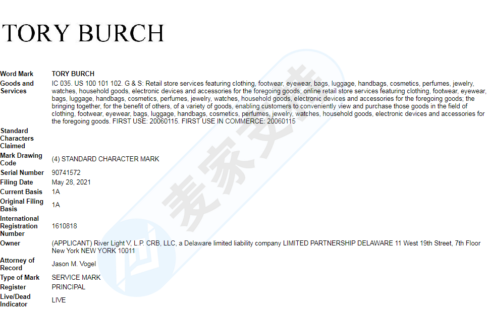 Tory Burch再發(fā)新案（案件號(hào)：21-cv-6491），目前美國(guó)法院已簽發(fā)TRO，趕快核查!