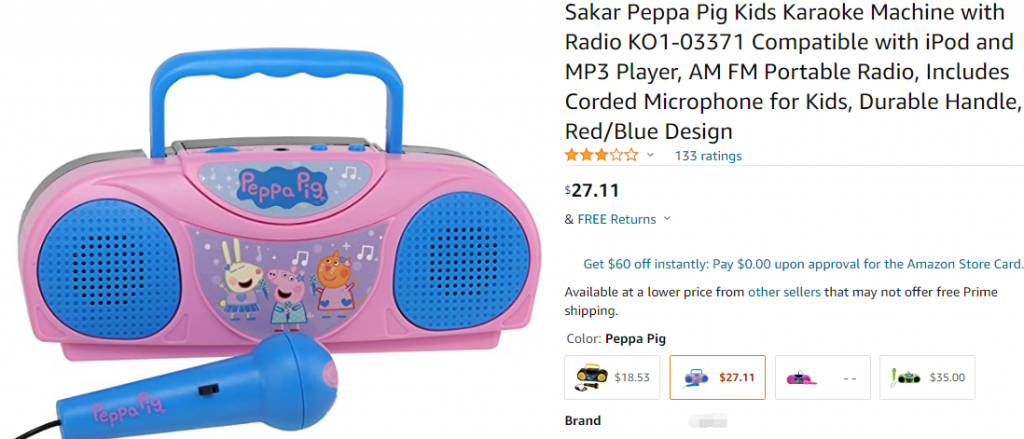 AM Sullivan Law, LLC律所代理小豬佩奇Peppa Pig再度發案，以下商標版權勿碰！