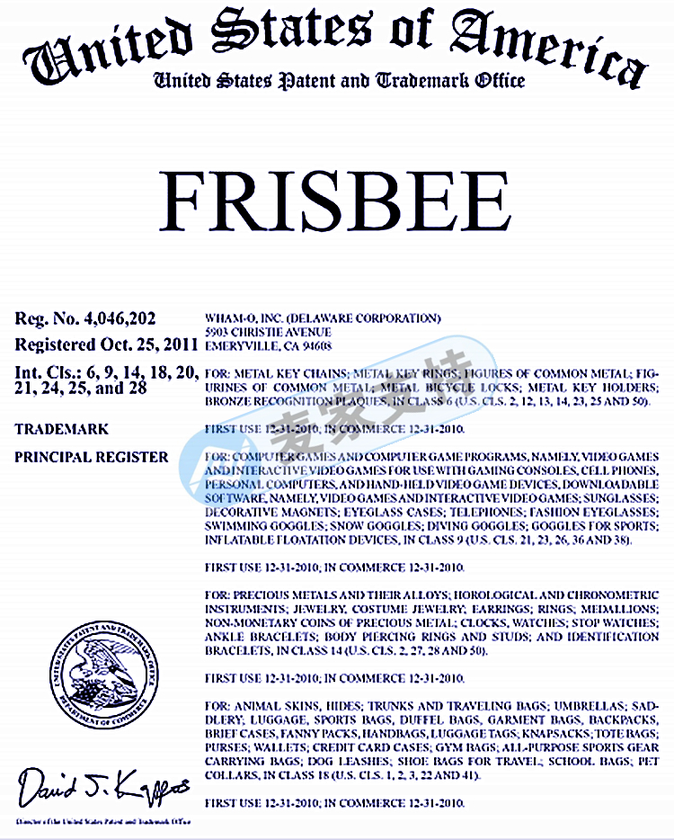 滑梯也侵權(quán)？SLIP‘N SLIDE 滑水滑梯邀代理律所Keith發(fā)起訴訟案件