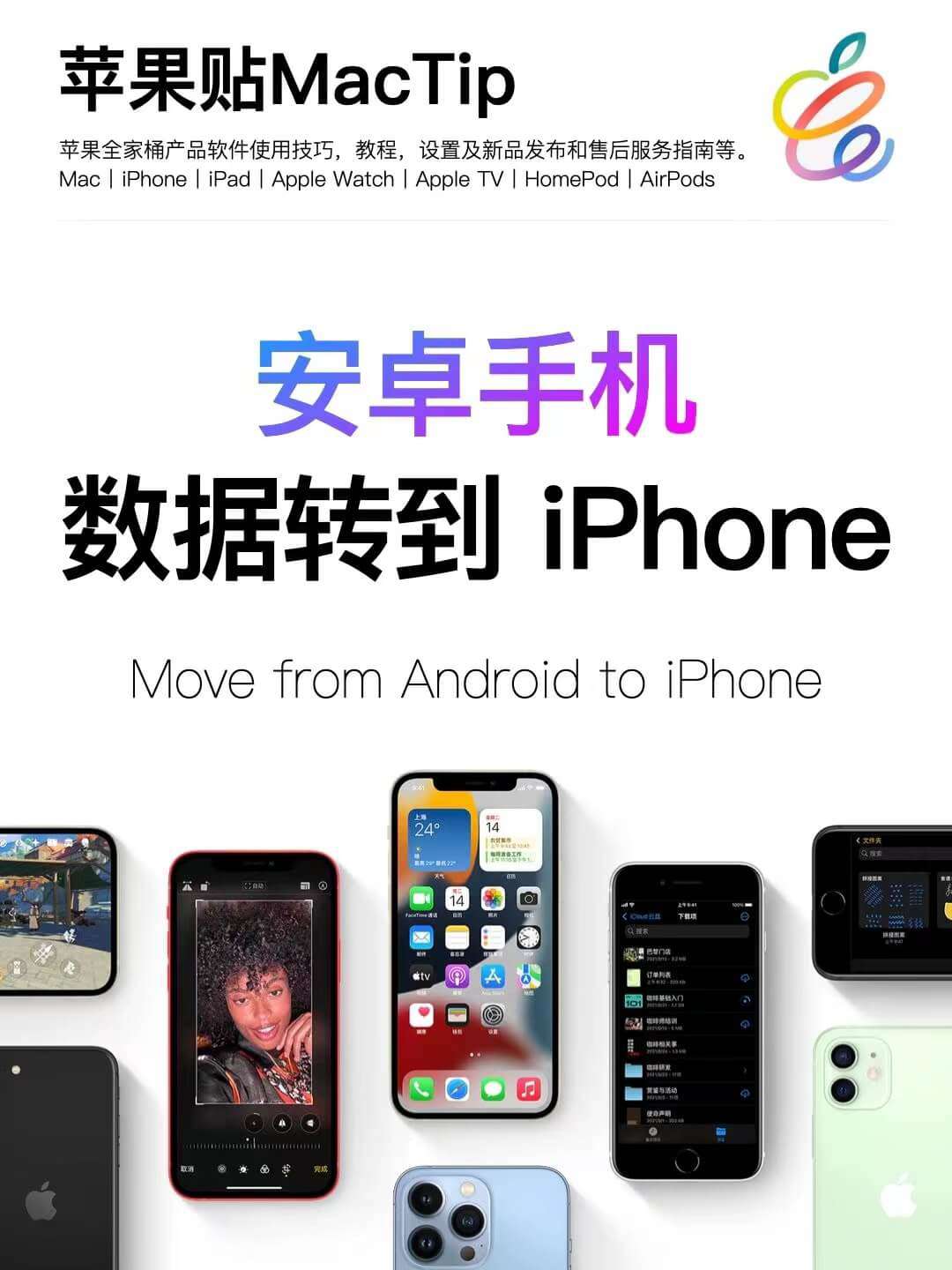 NIRVANA涅槃樂(lè)隊(duì)委托GBC律所再度發(fā)案，案件號(hào)22-cv-1445，這些專利信息你知道嗎？