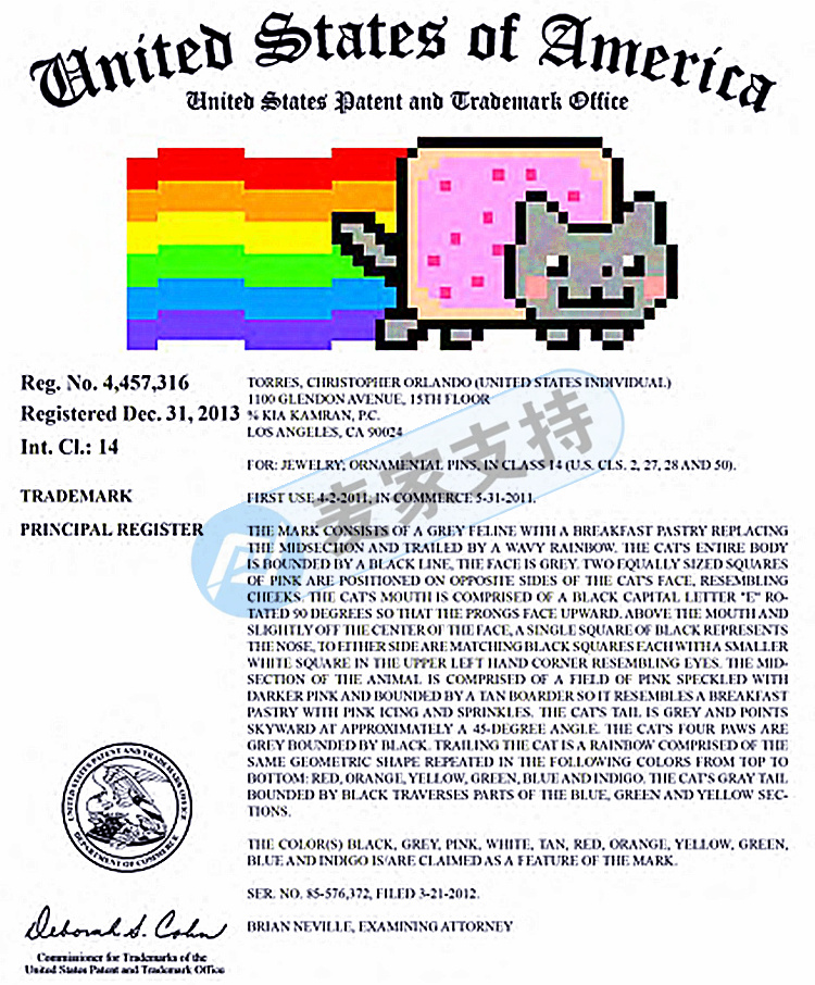 彩虹貓 NYAN CAT也發起維權案件！代理律所仍是Keith！趕緊自查下架！