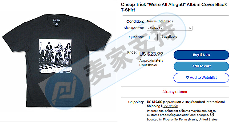連發四案！Keith律所代理的Cheap Trick樂隊多次維權！趕快規避侵權！
