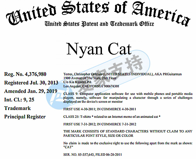 彩虹貓 NYAN CAT也發起維權案件！代理律所仍是Keith！趕緊自查下架！