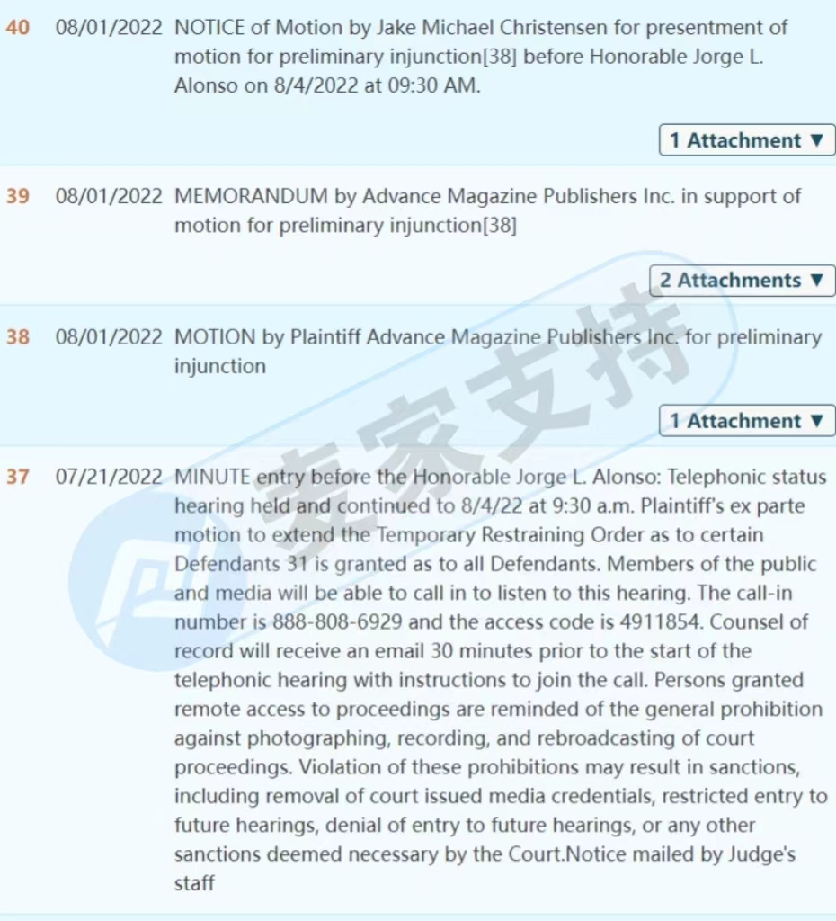 Vogue美國時尚雜志已授權GBC律所處理商標侵權一案，請大家注意及時檢查郵箱!