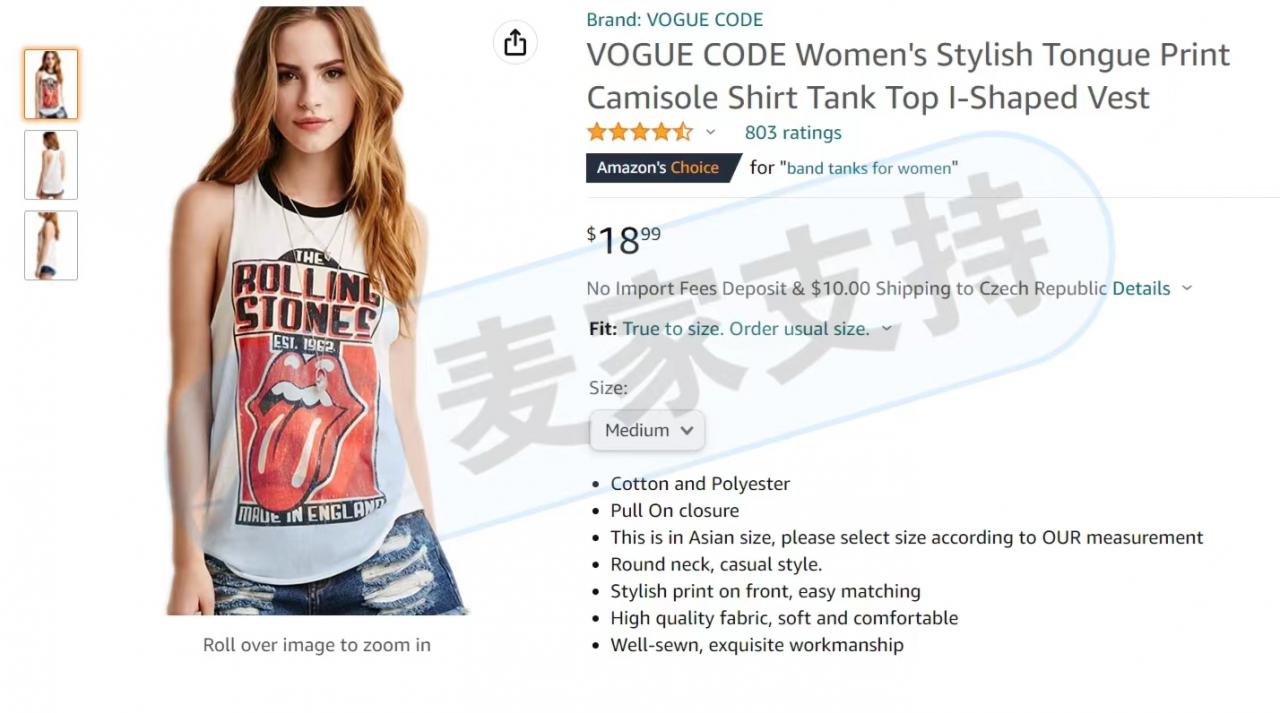 Vogue美國時尚雜志已授權GBC律所處理商標侵權一案，請大家注意及時檢查郵箱!