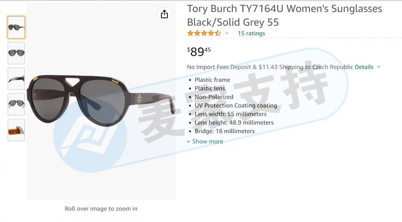 BC代理知名時尚品牌Tory Burch侵權(quán)一案，案件已進(jìn)入TRO階段！