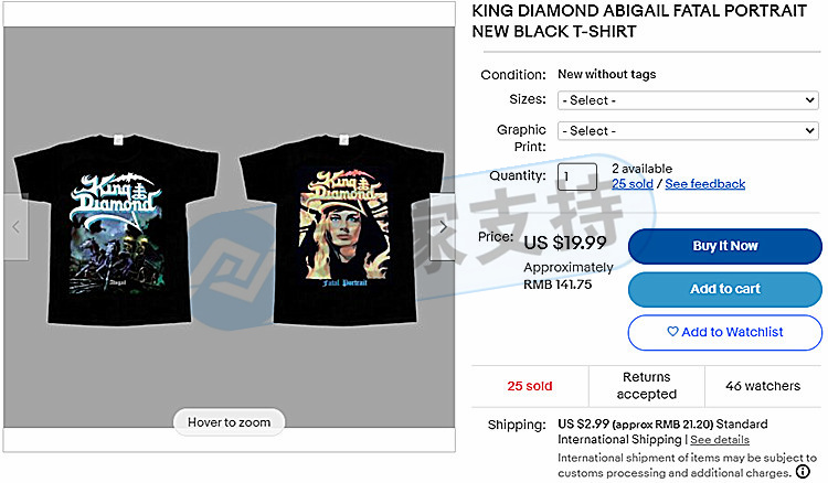 侵權預警！Keith代理音樂品牌KING DIAMOND 樂隊連發(fā)兩案！尚未凍結資金，相關賣家速速下架！
