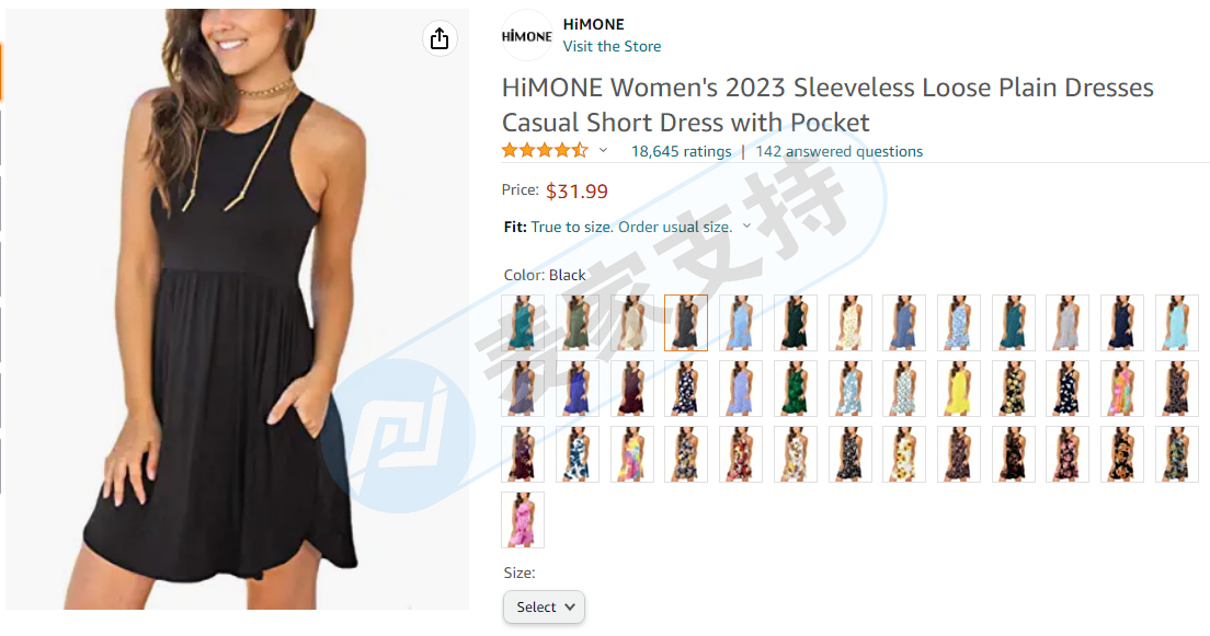 緊急：店鋪還未凍結！國人維權案例深圳公司 HIMONE 服裝商標維權發案，賣家趕緊提現并排除！