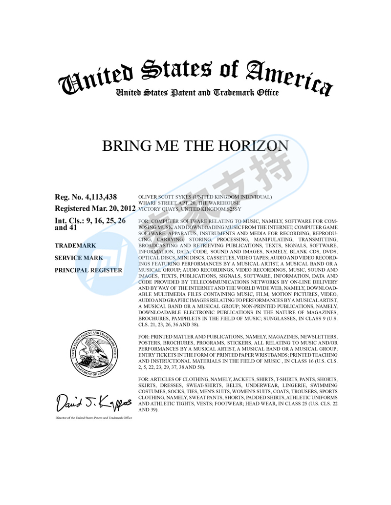 小心文字商標侵權！Bring Me the Horizon飛越地平線樂隊維權，現已進入TRO！