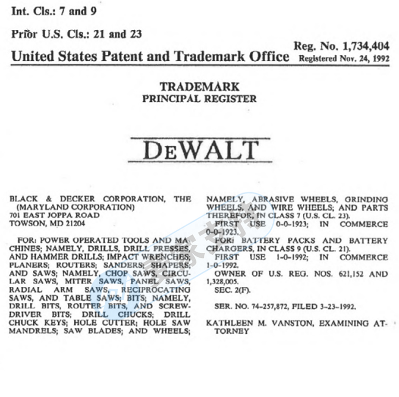 還未凍結，趕緊提現(xiàn)！Keith律所代理史丹利百得的旗艦品牌得偉DeWALT火速維權