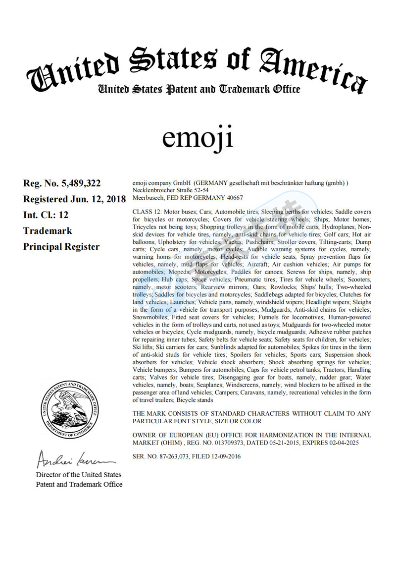 Emoji表情頻出Tro和解案！跨境電商們注意排查相關產品！