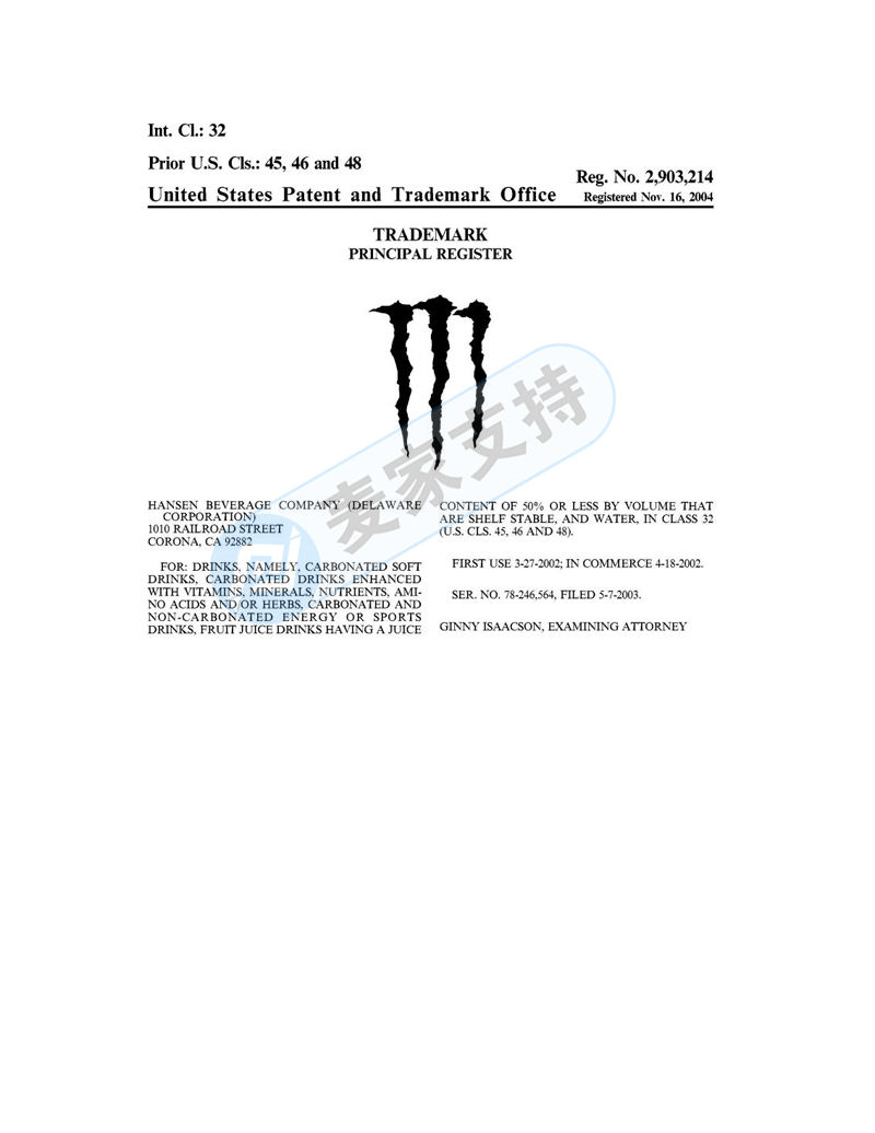 涉及商標(biāo)版權(quán)！鬼爪 Monster Energy委托美國(guó)GBC律所維權(quán)！