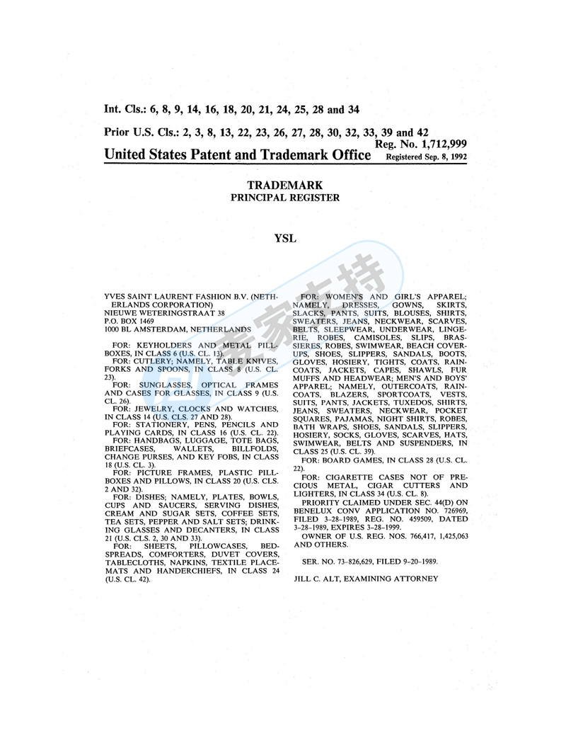 最新！高奢品牌圣羅蘭YSL首發(fā)跨境侵權(quán)和解案！未下TRO，請盡快自查