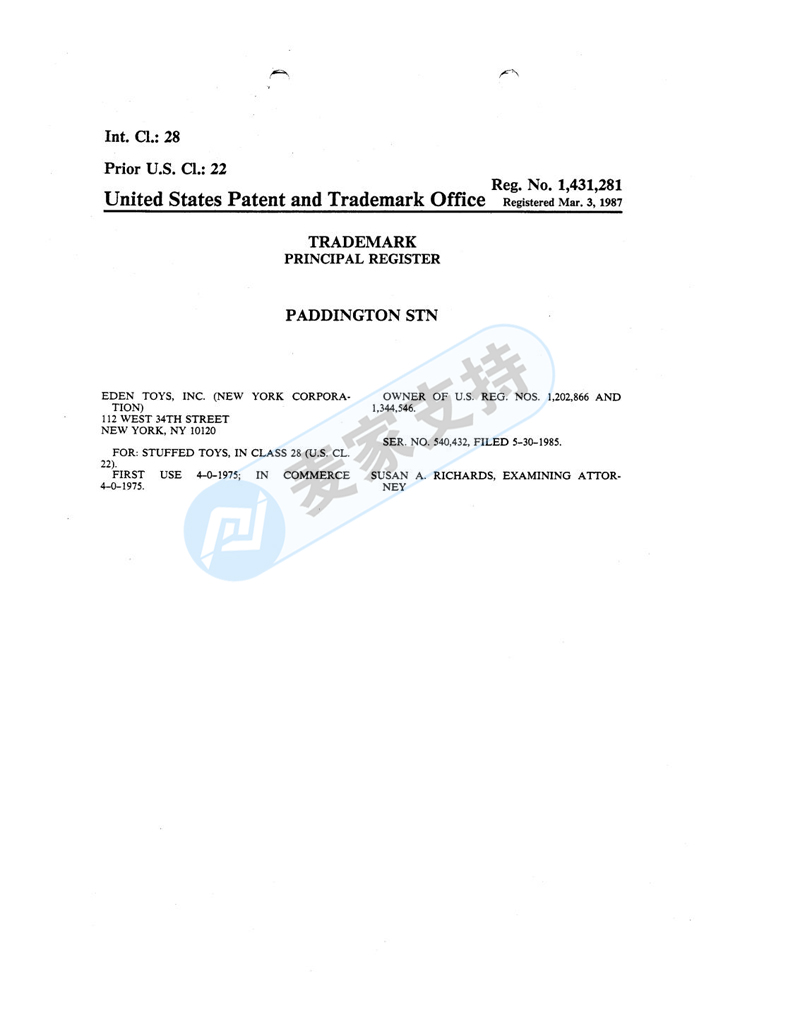 眾多賣家中招！TME律所代理全新品牌帕丁頓熊Paddington Brown，TRO臨時禁令還未下發(fā)，趕緊排查提現(xiàn)資金