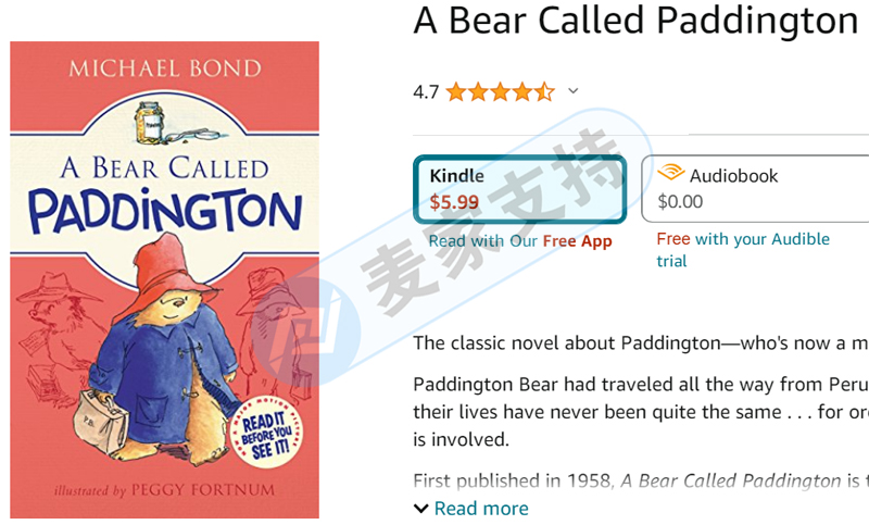 眾多賣家中招！TME律所代理全新品牌帕丁頓熊Paddington Brown，TRO臨時禁令還未下發(fā)，趕緊排查提現(xiàn)資金