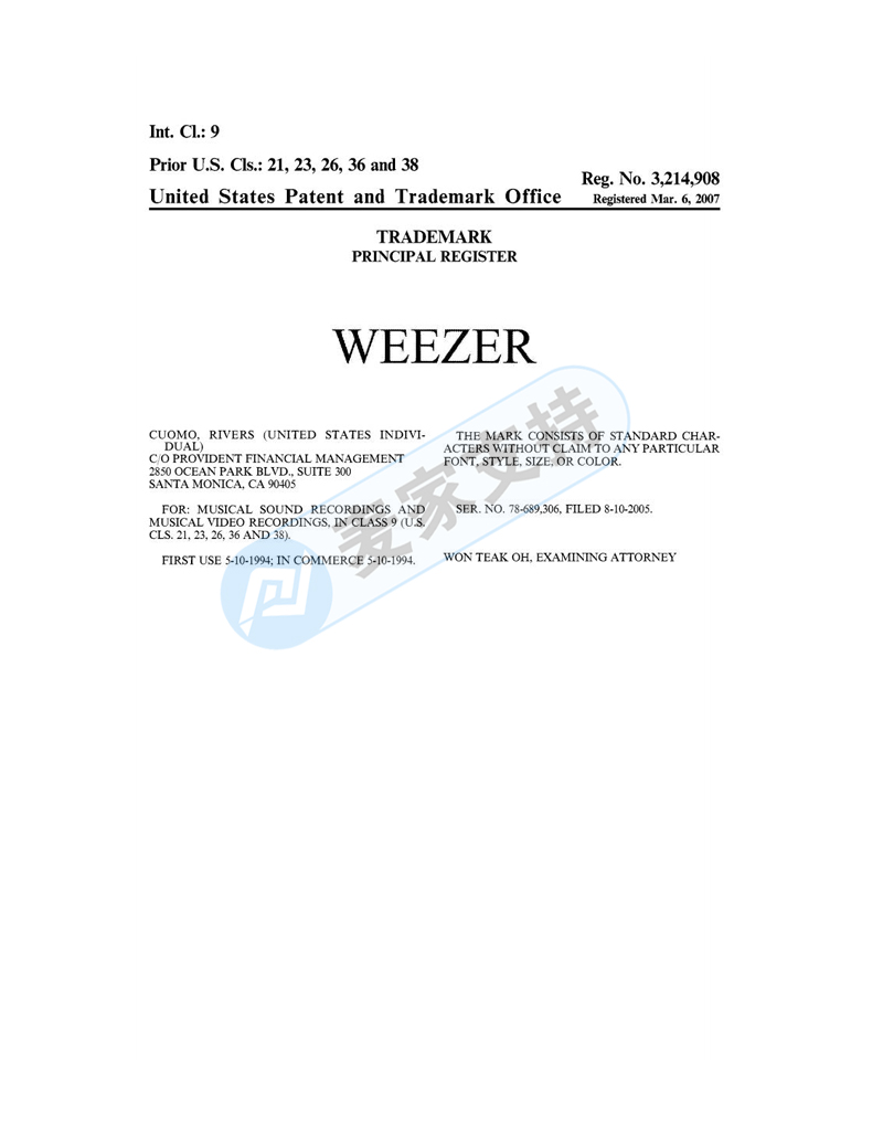 全新品牌！TME律所代理Weezer美國搖滾樂隊起訴，涉及商標侵權！
