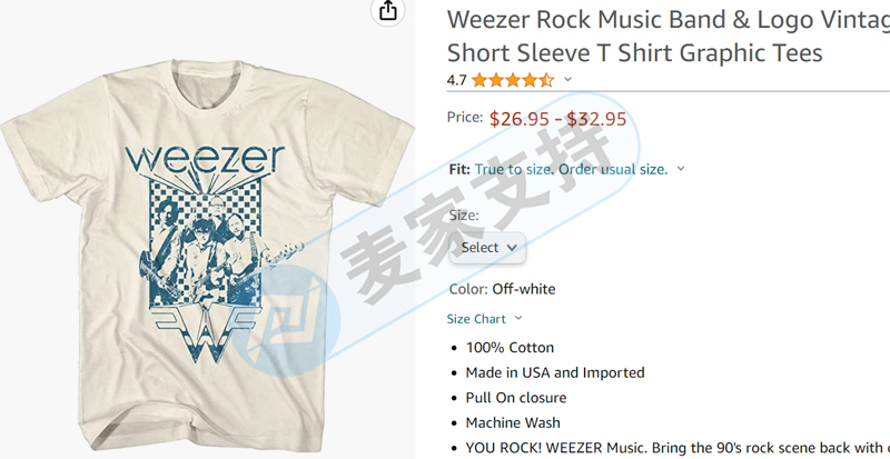 全新品牌！TME律所代理Weezer美國搖滾樂隊起訴，涉及商標侵權！