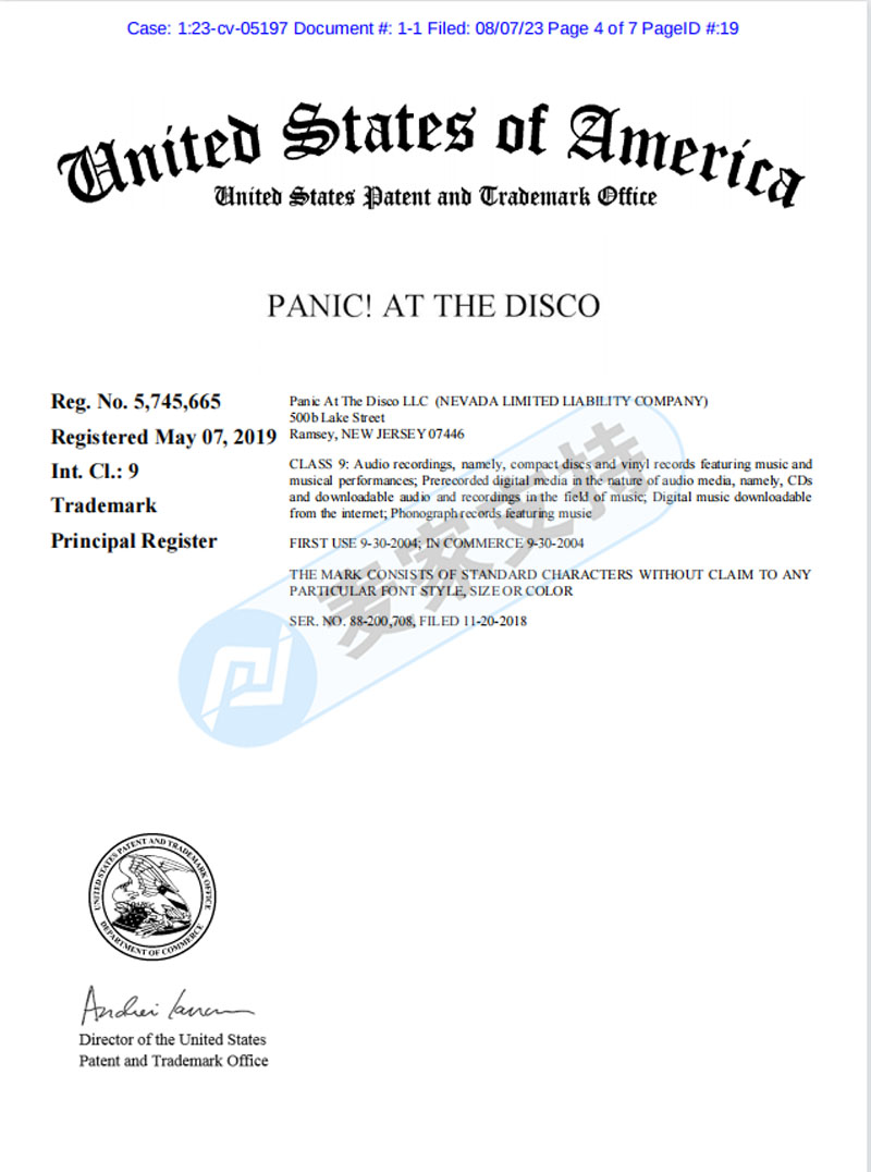 樂隊維權再發新案！Panic! at the Disco樂隊委托TME律所商標維權，速查避雷！