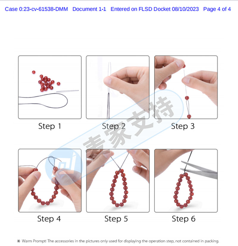 別不信邪！串珠教程也侵權(quán)，BEADNOVA維權(quán)涉案幾百家店鋪，驚訝之余快快排查