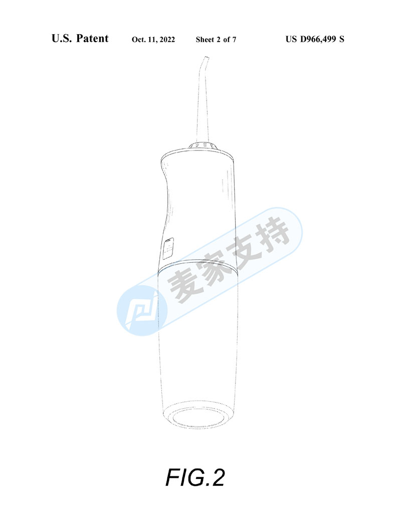 這個日常用品也涉及專利侵權！電動沖牙器維權訴訟案來襲！