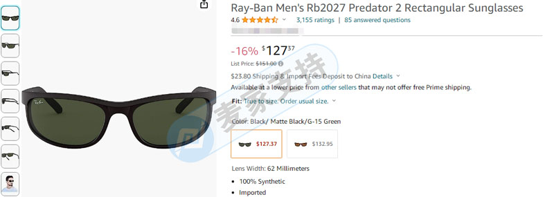 GBC出手絕非小案！RayBan&Oakley113個商標維權，截圖到手軟，跨境電商賣家get起來