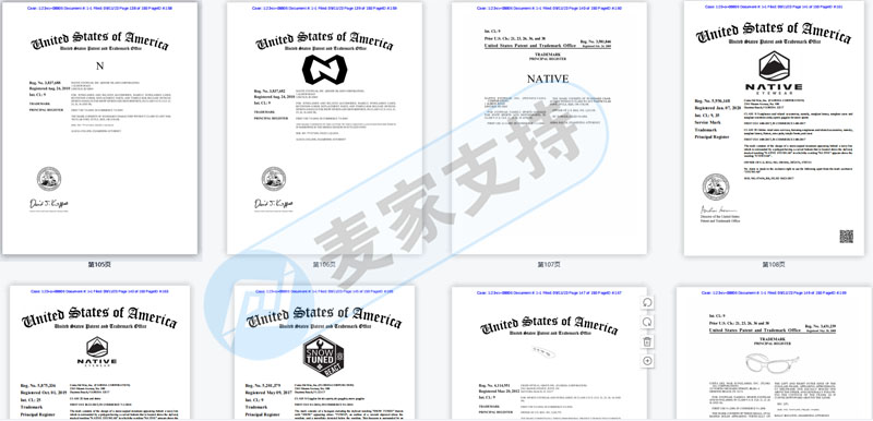 GBC出手絕非小案！RayBan&Oakley113個商標維權，截圖到手軟，跨境電商賣家get起來