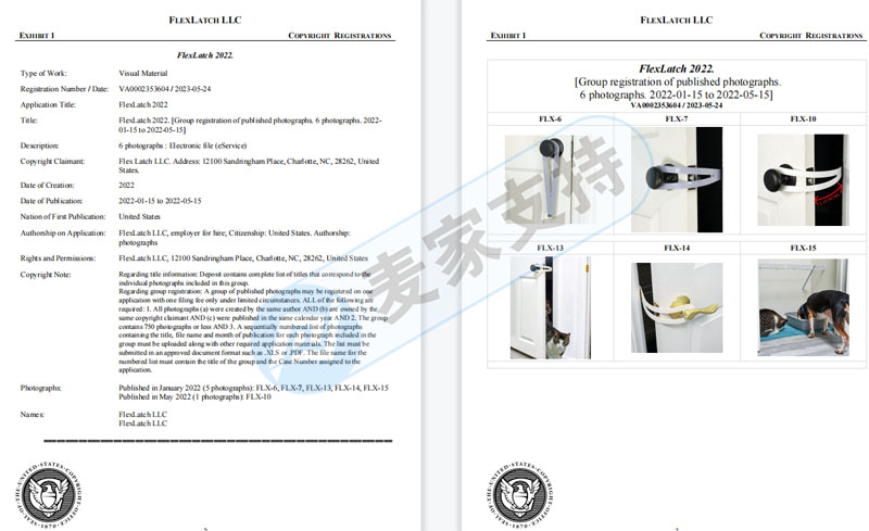 王炸！上萬銷量的FlexLatch寵物柔性門鎖隱匿發(fā)案，凍結近400個跨境賬戶，橫掃多個平臺