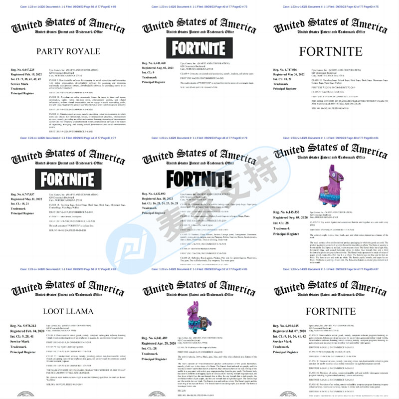 擁有全球4億玩家的Fortnite 堡壘之夜委托TME維權，跨境賣家及時避雷