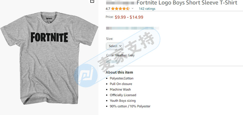 擁有全球4億玩家的Fortnite 堡壘之夜委托TME維權，跨境賣家及時避雷