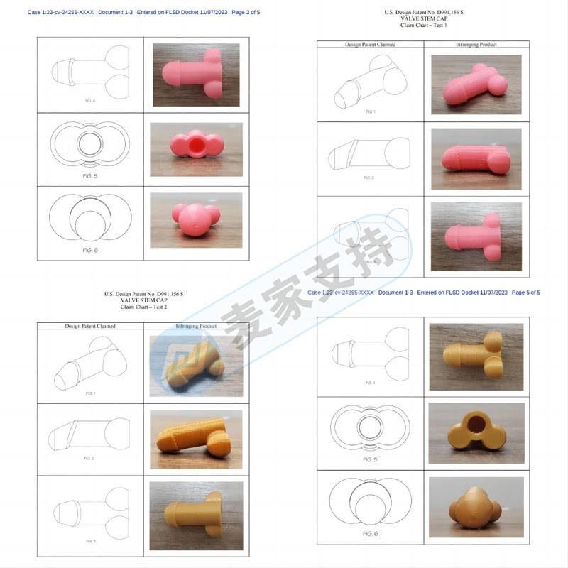 萬(wàn)圣節(jié)搞怪TIRECOCKZ閥桿帽商標(biāo)專利版權(quán)全方位強(qiáng)勢(shì)維權(quán)，不少賣家已中招！