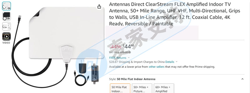 BISHOP代理電視天線行業領軍者Antennas Direct高舉維權大旗，正申請TRO，暫未凍結