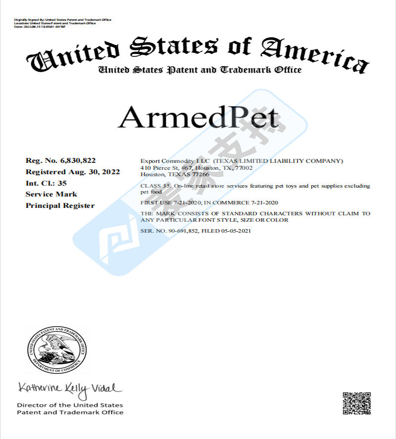 ArmedPet 肌肉手臂玩具滑稽搞笑，銷量與侵權(quán)風(fēng)險(xiǎn)成正比！隱匿立案TRO凍結(jié)不少跨境店鋪
