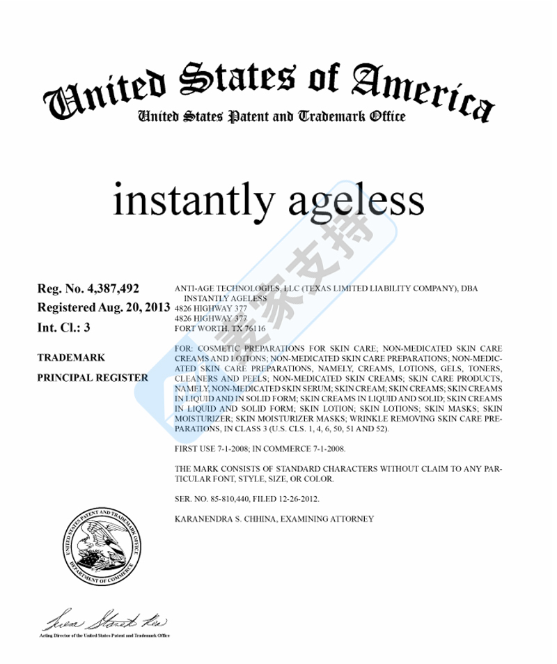 瞬間永恒修復霜Instantly Ageless強勢回歸，David律所代理發起TRO凍結