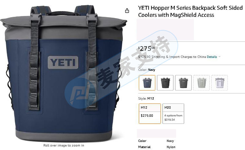 速看! YETI Coolers商標(biāo)正進(jìn)行全方位維權(quán)，涵蓋廚房潔具、服裝鞋帽、皮革工具等