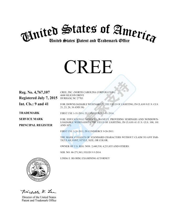 這幾十個商標請焊進腦子里！TRO跨境維權常客——CREELED科銳燈具，從不曾離開！