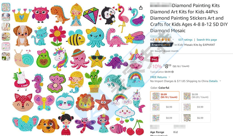 鉆石畫跨境賣家已哭暈在廁所！Diamond Painting被國人搶注商標，并發起TRO維權！