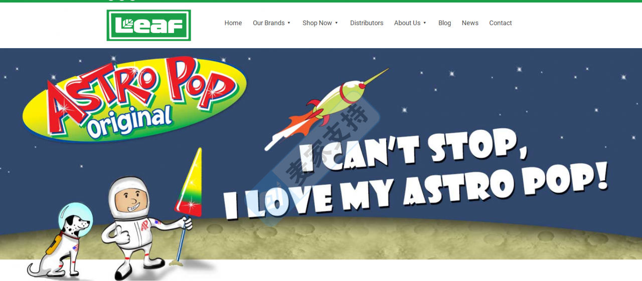 Astro Pops老牌火箭糖果加入TRO維權戰隊！維權何時都不晚！