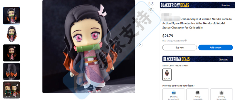 Nendoroid系列商標委托David律所隱匿立案，已TRO凍結涉案賬戶捍衛權益
