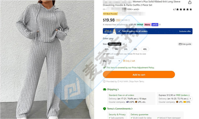已凍結！頻頻隱匿TRO維權的SHEIN服裝，版權圖片及涉案名單大曝光！