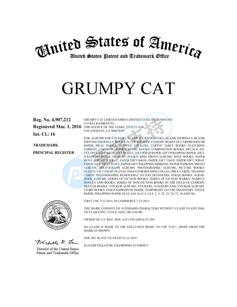 4-cv-04437，HSP代理Grumpy