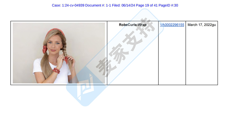 4-cv-04939，MGB律所代理Robecurls無熱卷發(fā)器強(qiáng)勢(shì)維權(quán)"