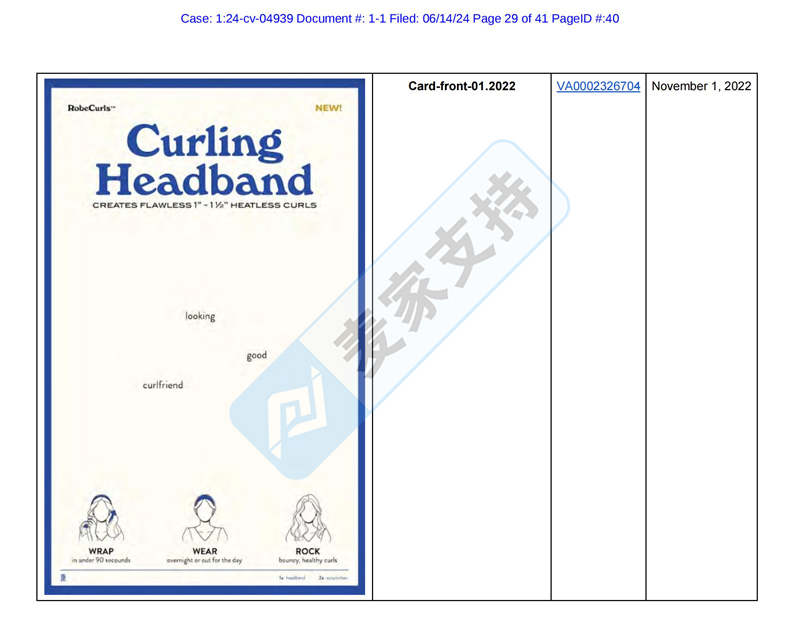 4-cv-04939，MGB律所代理Robecurls無熱卷發(fā)器強(qiáng)勢(shì)維權(quán)"