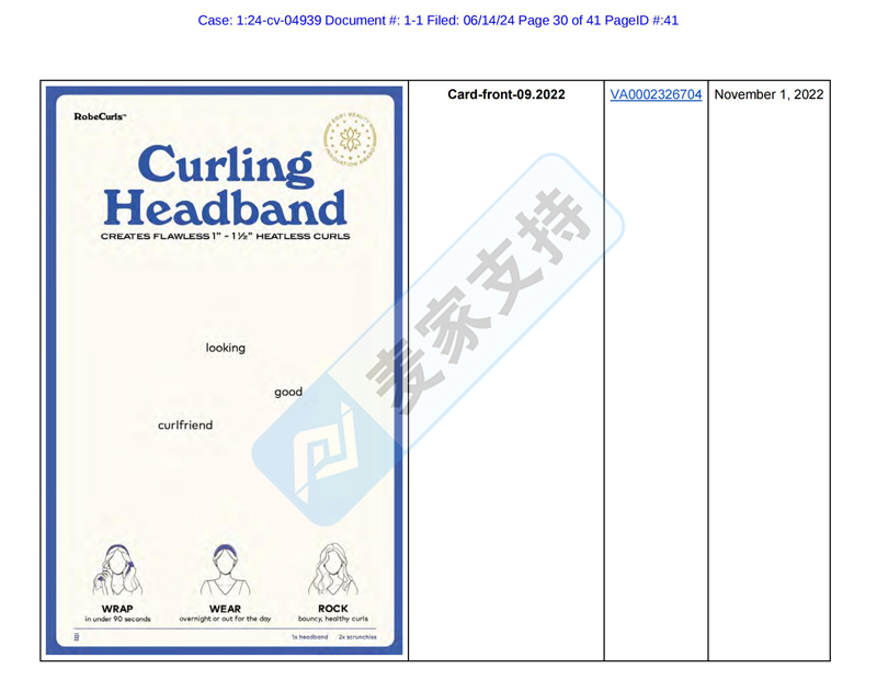 4-cv-04939，MGB律所代理Robecurls無熱卷發(fā)器強(qiáng)勢(shì)維權(quán)"