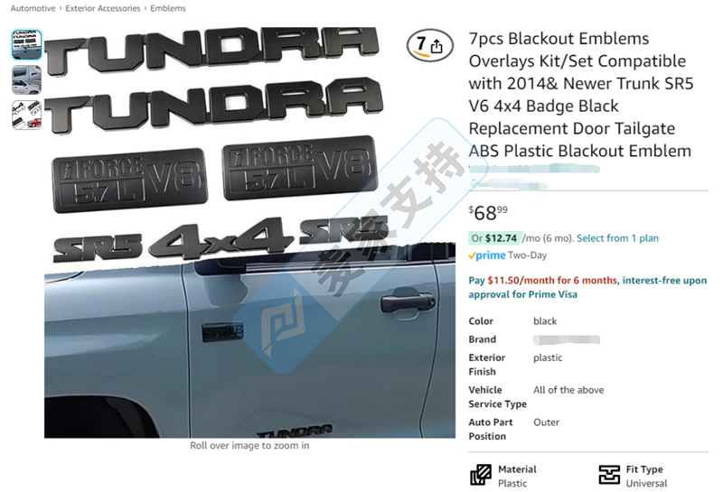 4-cv-05182，GBC律所代理Toyota