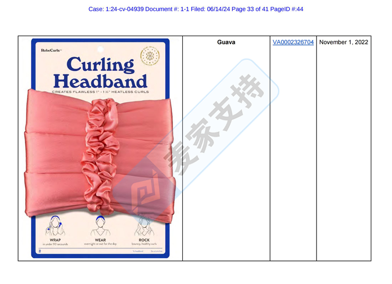 4-cv-04939，MGB律所代理Robecurls無熱卷發(fā)器強(qiáng)勢(shì)維權(quán)"