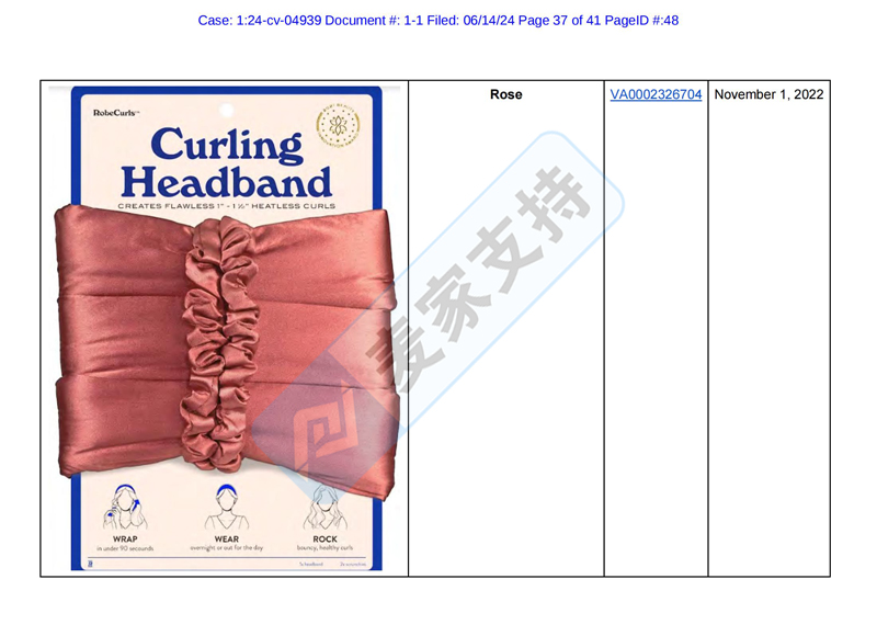4-cv-04939，MGB律所代理Robecurls無熱卷發(fā)器強(qiáng)勢(shì)維權(quán)"