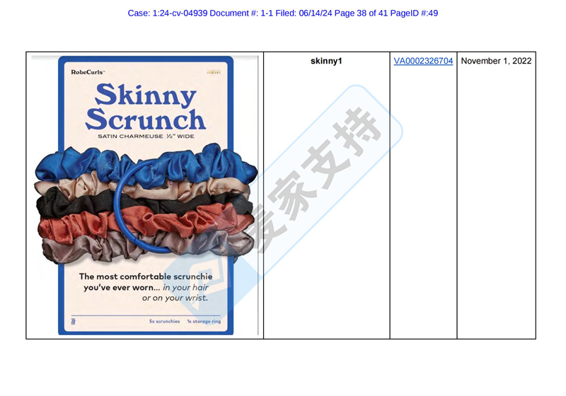 4-cv-04939，MGB律所代理Robecurls無熱卷發(fā)器強(qiáng)勢(shì)維權(quán)"