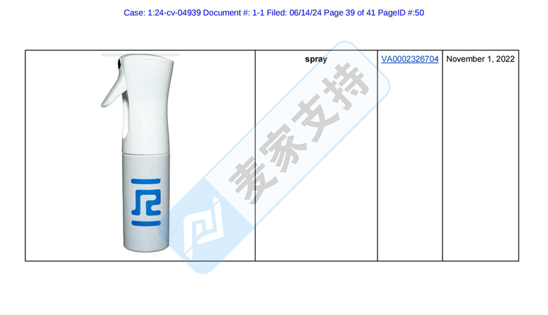 4-cv-04939，MGB律所代理Robecurls無熱卷發(fā)器強(qiáng)勢(shì)維權(quán)"