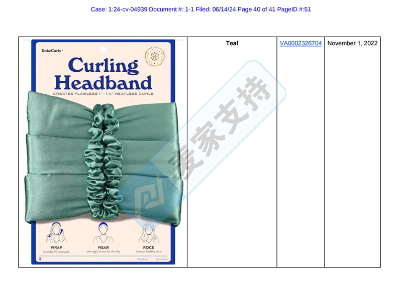 4-cv-04939，MGB律所代理Robecurls無熱卷發(fā)器強(qiáng)勢(shì)維權(quán)"