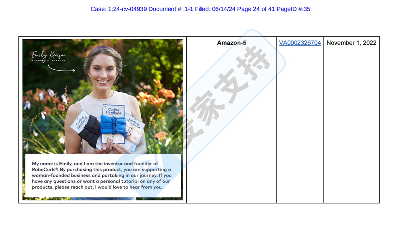 4-cv-04939，MGB律所代理Robecurls無熱卷發(fā)器強(qiáng)勢(shì)維權(quán)"